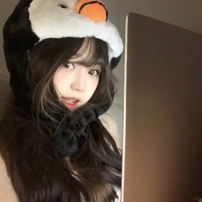 红潮怒吼